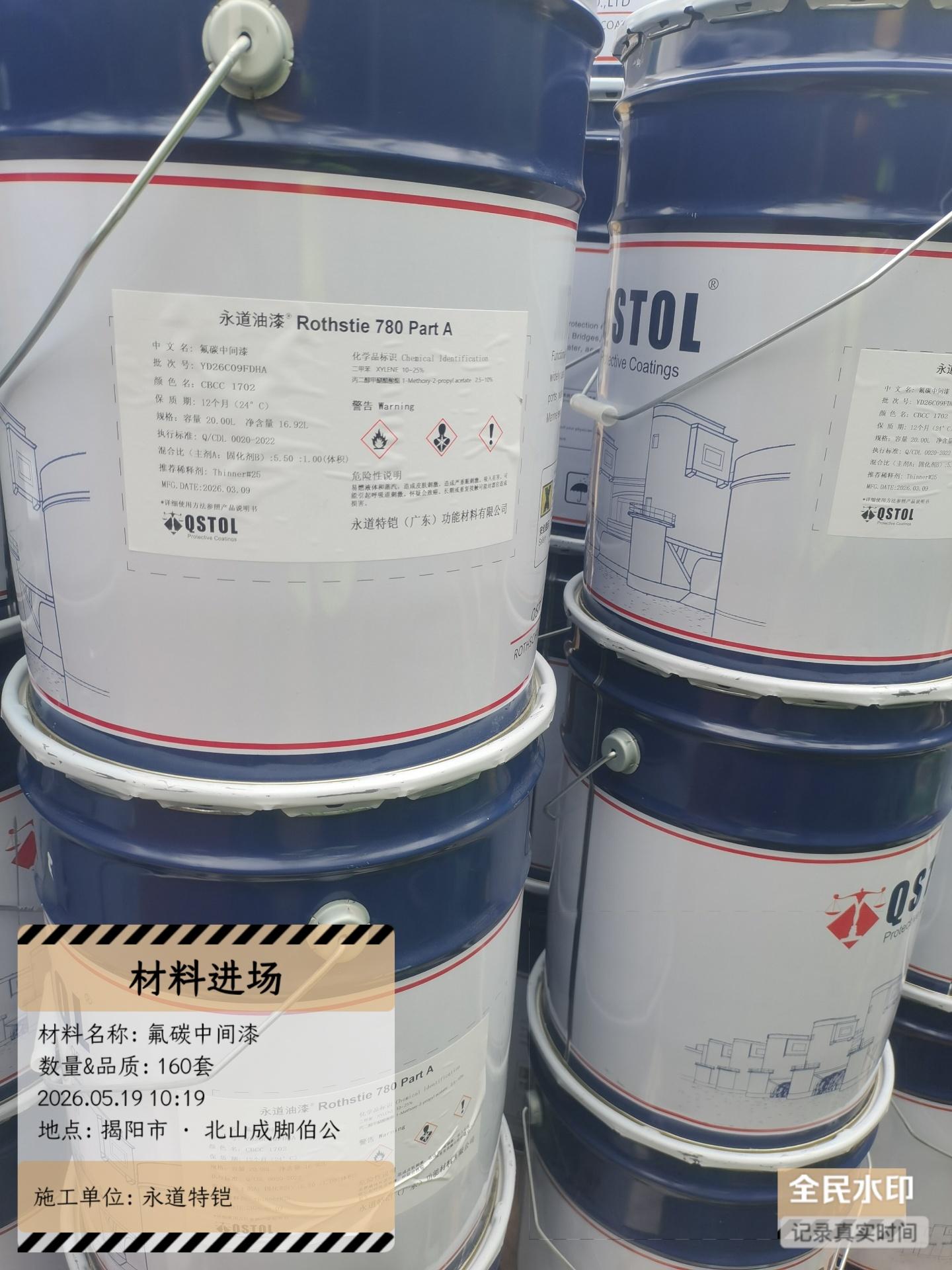 水利工程百年建筑物的防护之路