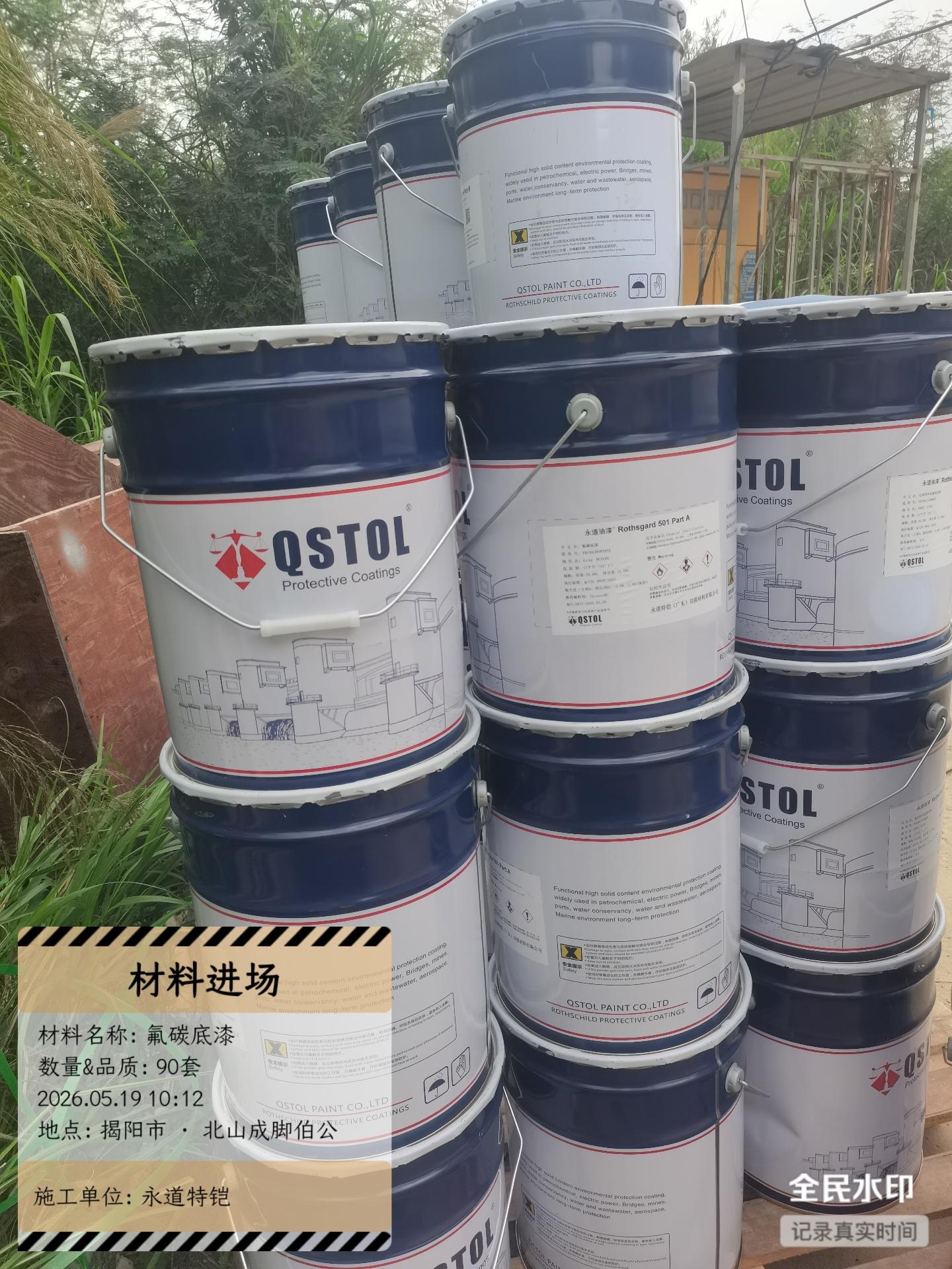 水利工程百年建筑物的防护之路
